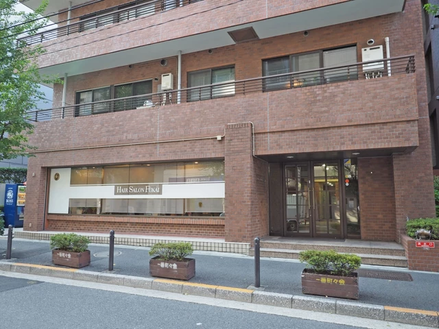 日興ロイヤルパレス一番町